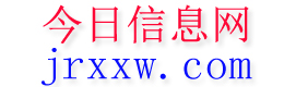 兰州今日信息网